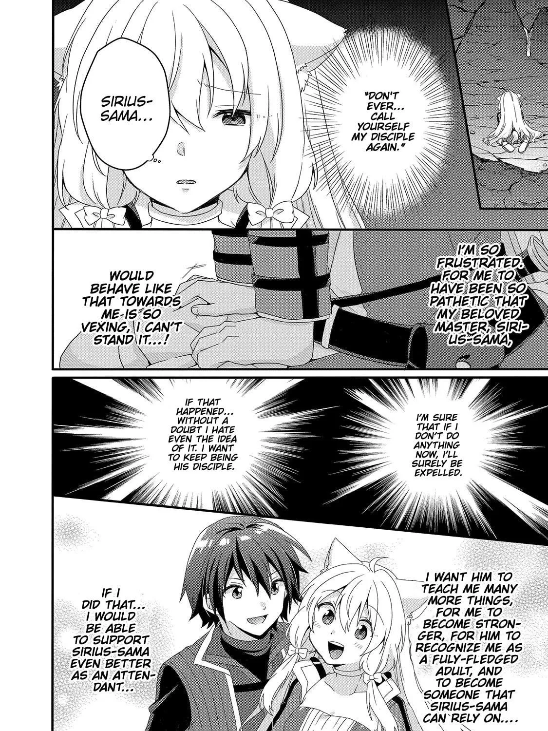 World Teacher – Other World Style Education & Agent Chapter 44 page 39 - 