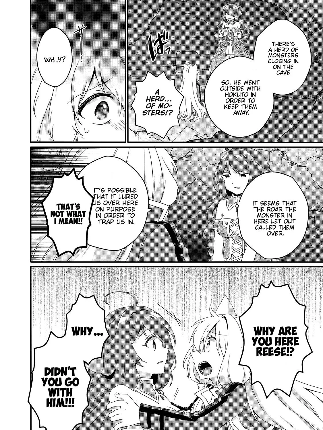World Teacher – Other World Style Education & Agent Chapter 44 page 43 - 