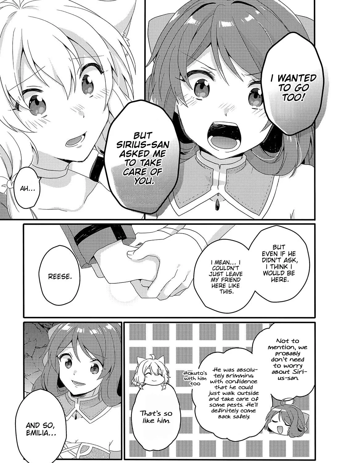 World Teacher – Other World Style Education & Agent Chapter 44 page 45 - 
