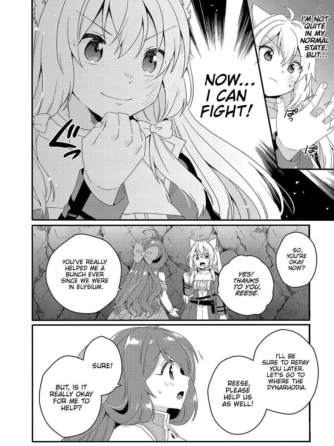 World Teacher – Other World Style Education & Agent Chapter 44 page 51 - 