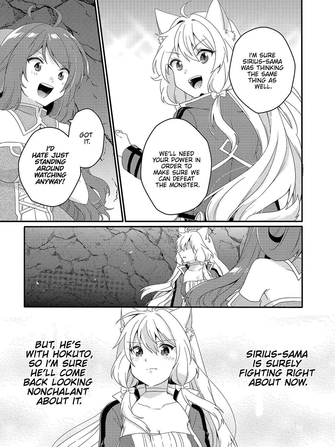 World Teacher – Other World Style Education & Agent Chapter 44 page 53 - 
