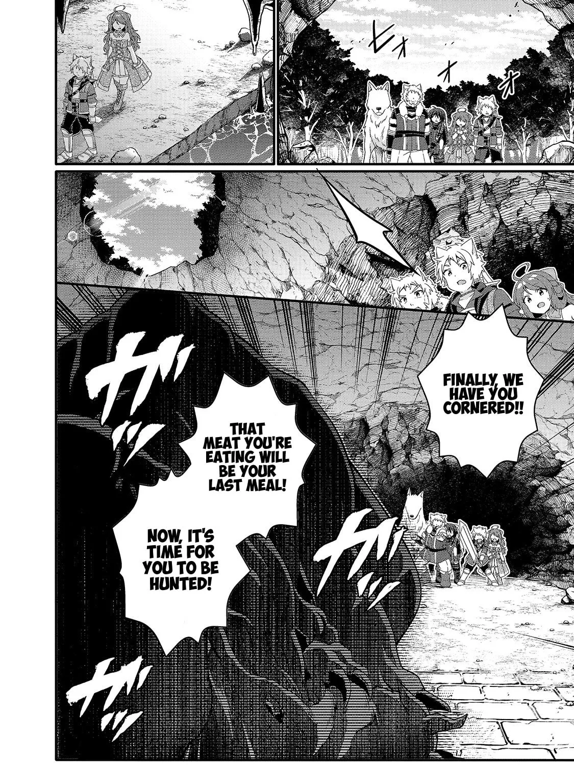 World Teacher – Other World Style Education & Agent Chapter 44 page 7 - 