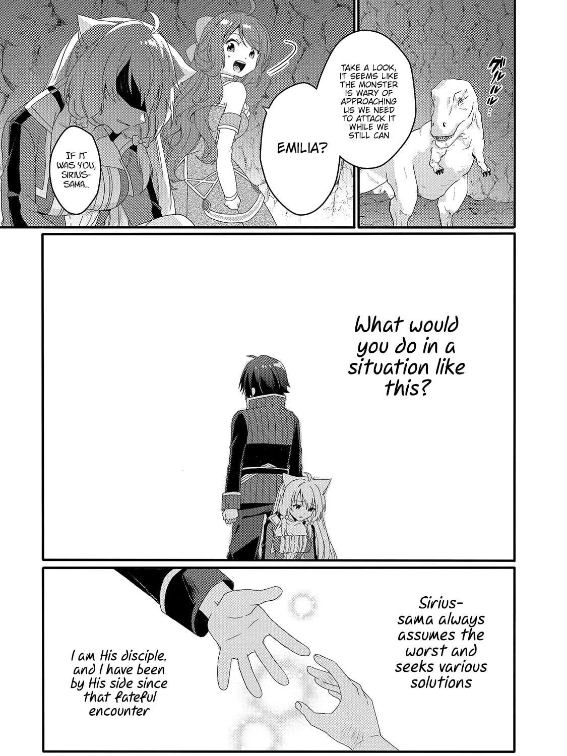 World Teacher – Other World Style Education & Agent Chapter 45 page 17 - 