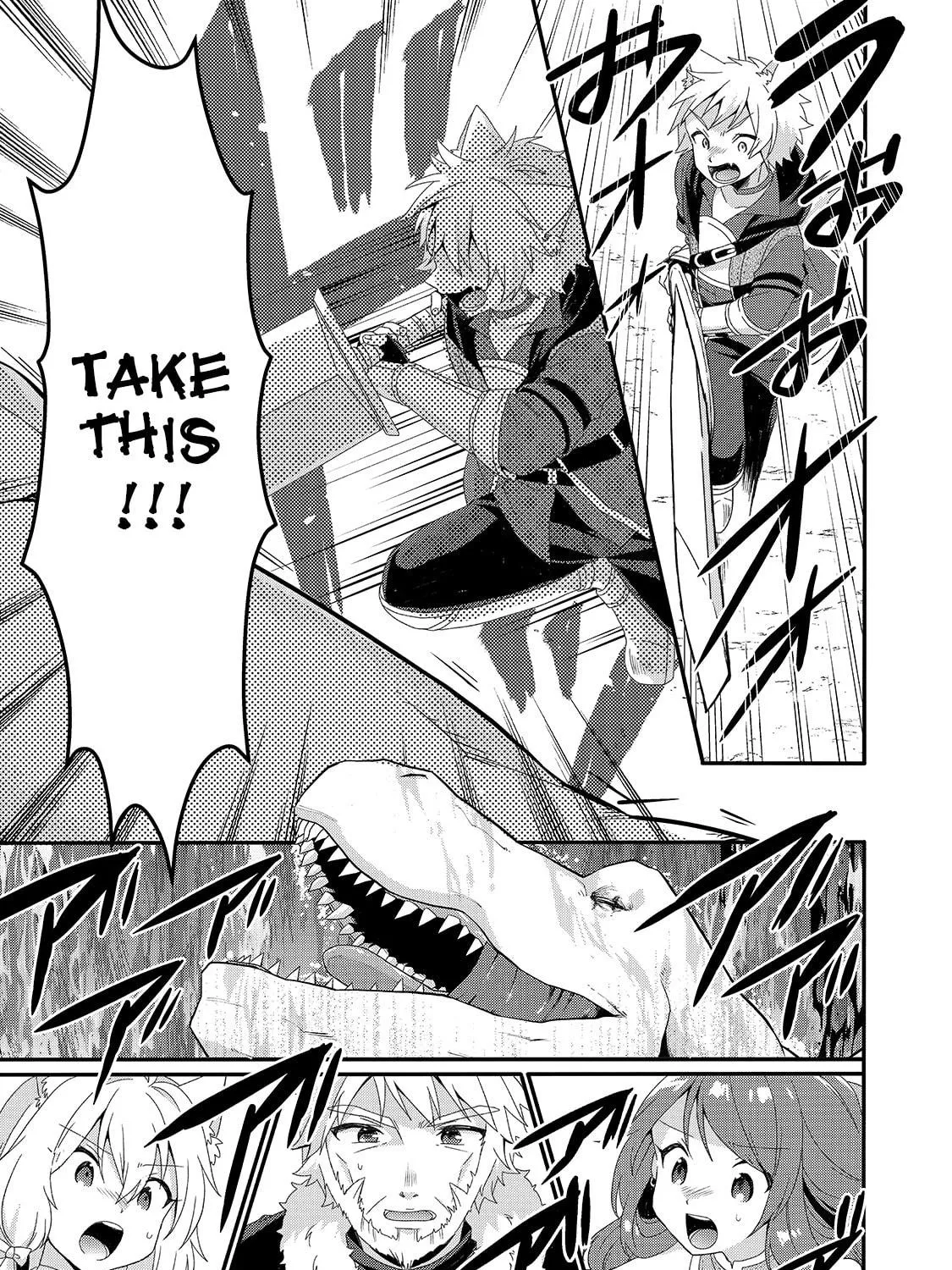 World Teacher – Other World Style Education & Agent Chapter 45 page 29 - 