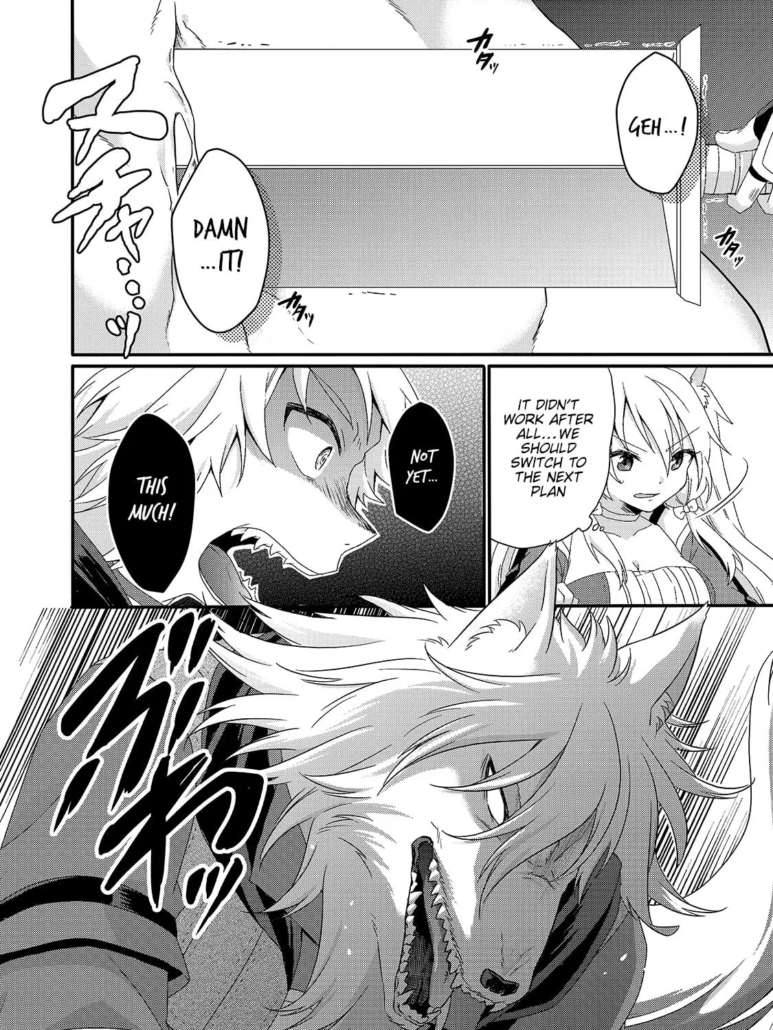 World Teacher – Other World Style Education & Agent Chapter 45 page 31 - 