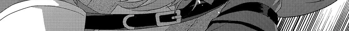 World Teacher – Other World Style Education & Agent Chapter 45 page 32 - 
