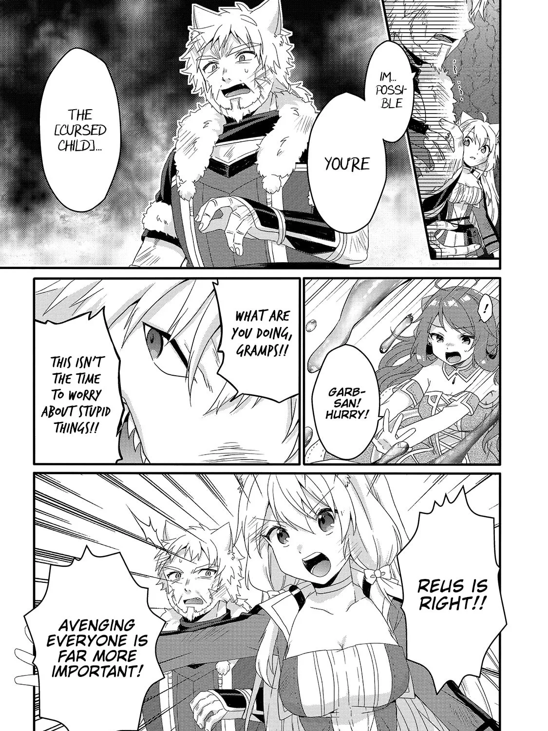 World Teacher – Other World Style Education & Agent Chapter 45 page 33 - 
