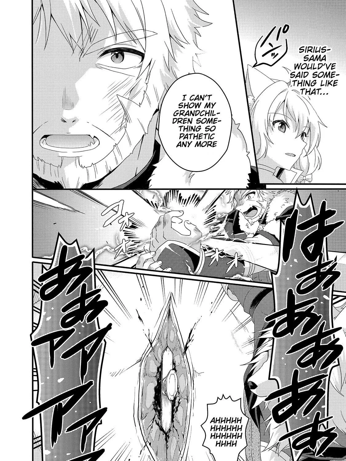 World Teacher – Other World Style Education & Agent Chapter 45 page 35 - 