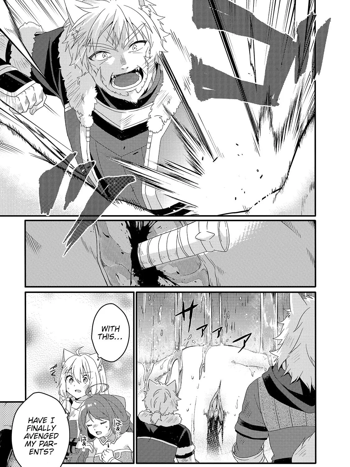 World Teacher – Other World Style Education & Agent Chapter 45 page 37 - 