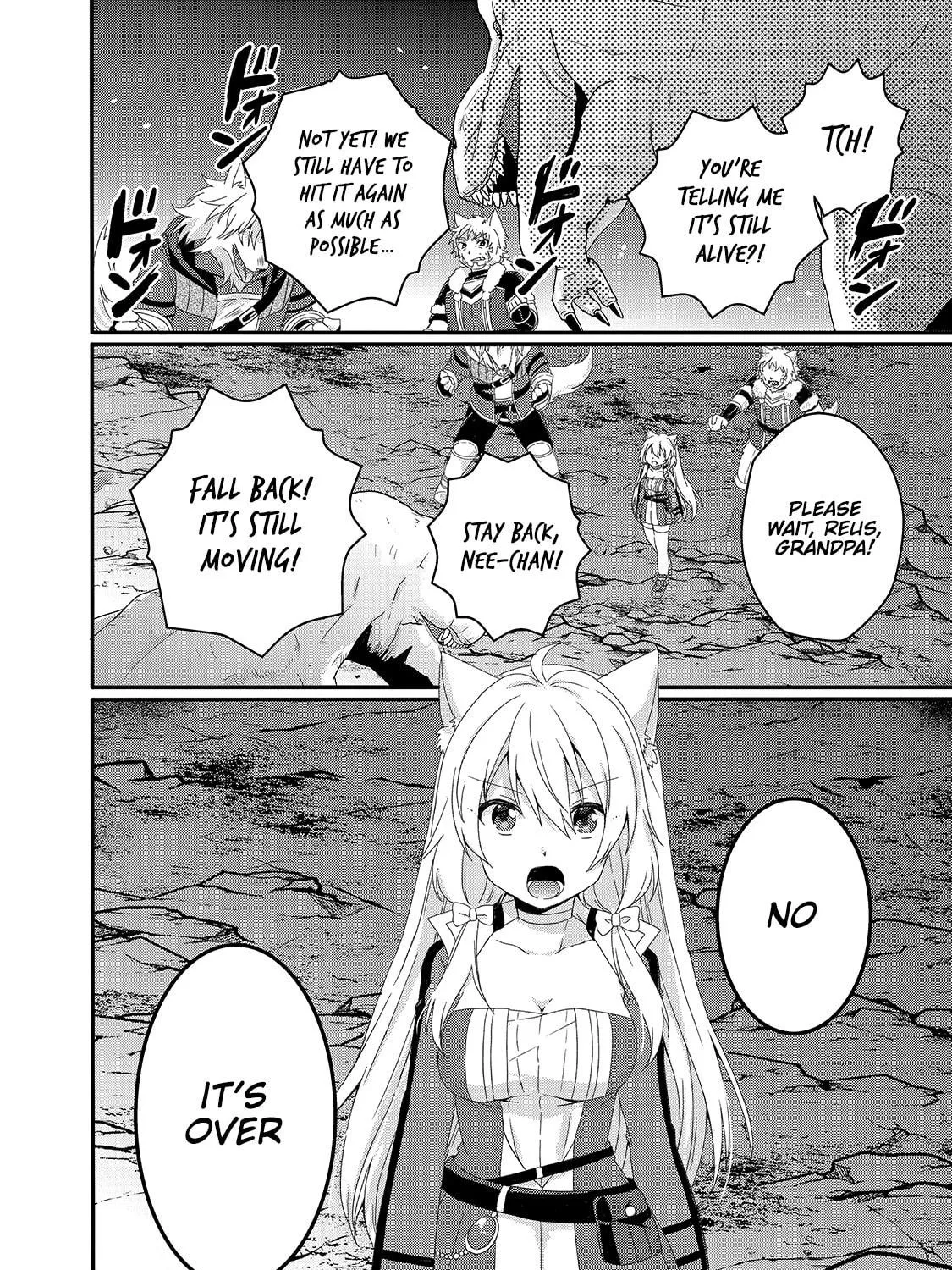 World Teacher – Other World Style Education & Agent Chapter 45 page 39 - 