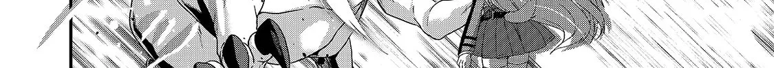 World Teacher – Other World Style Education & Agent Chapter 45 page 44 - 