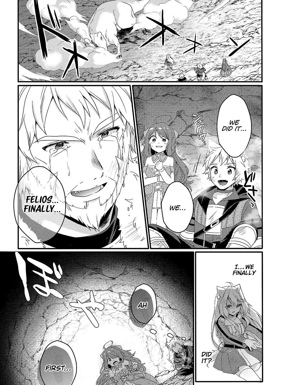 World Teacher – Other World Style Education & Agent Chapter 45 page 45 - 