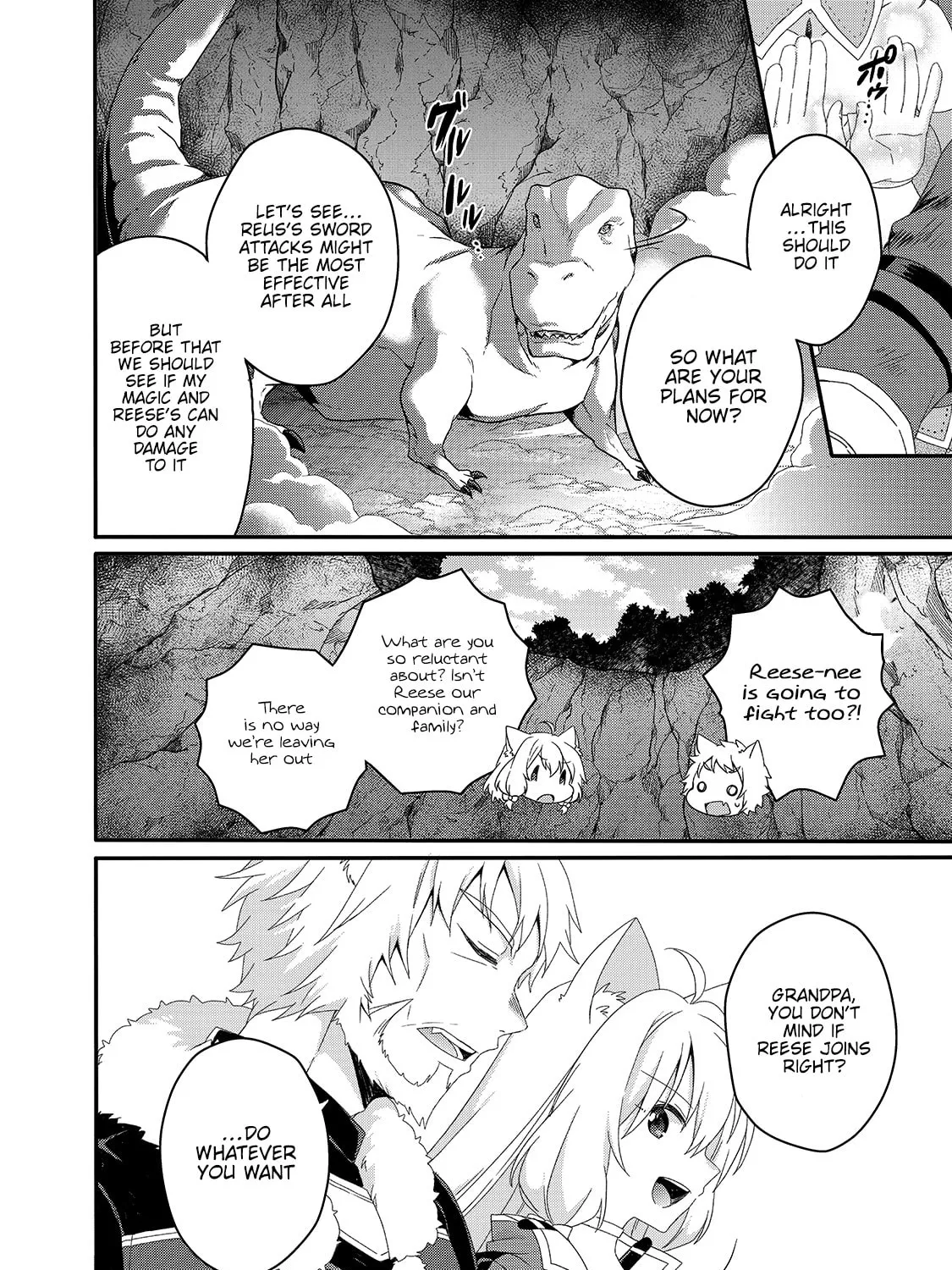 World Teacher – Other World Style Education & Agent Chapter 45 page 7 - 