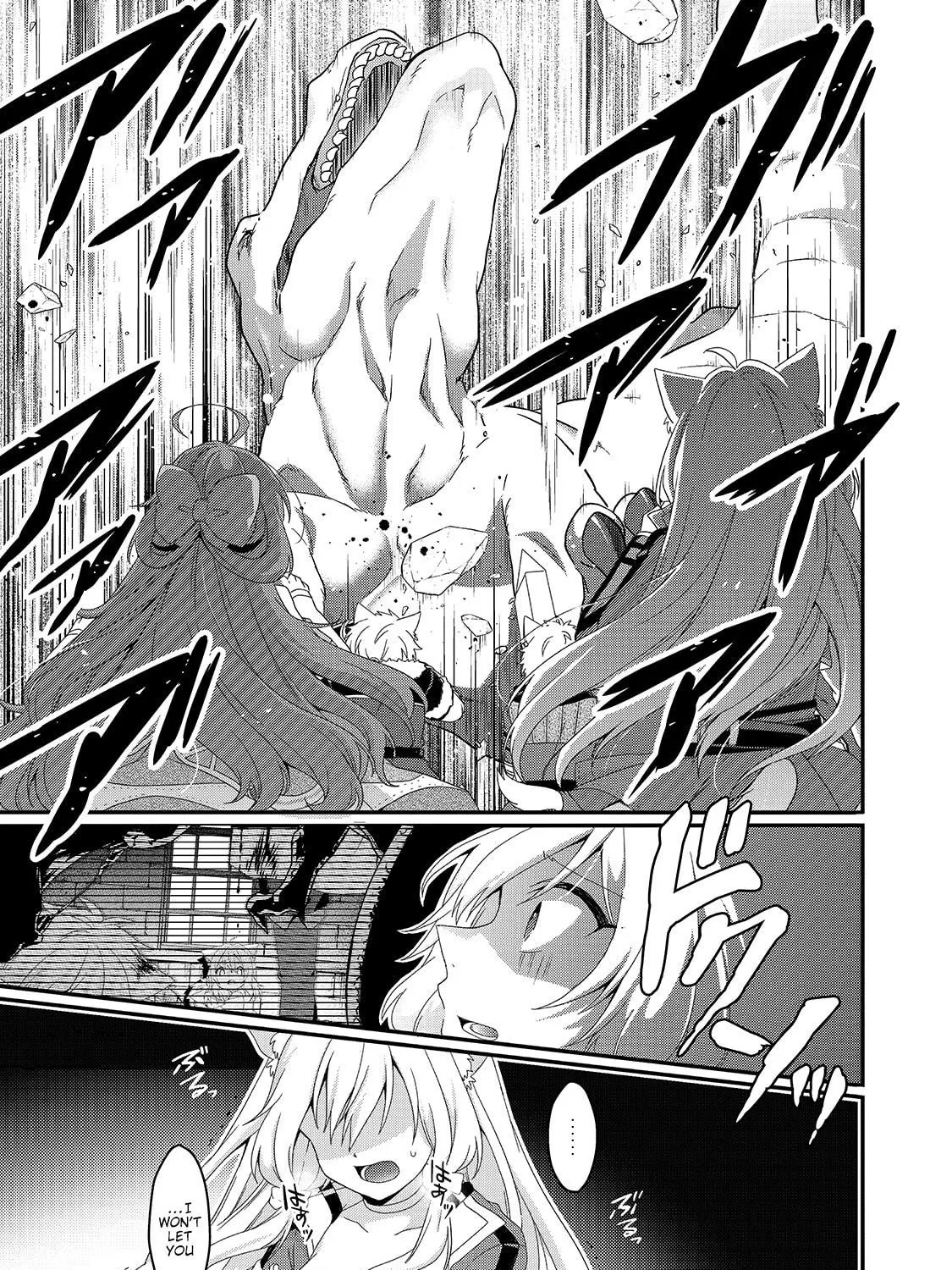 World Teacher – Other World Style Education & Agent Chapter 45 page 9 - 