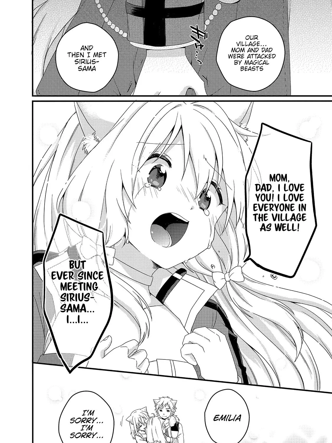 World Teacher – Other World Style Education & Agent Chapter 46 page 15 - 