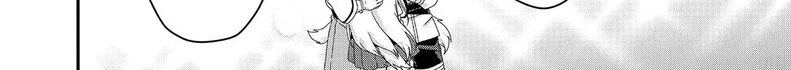World Teacher – Other World Style Education & Agent Chapter 46 page 16 - 