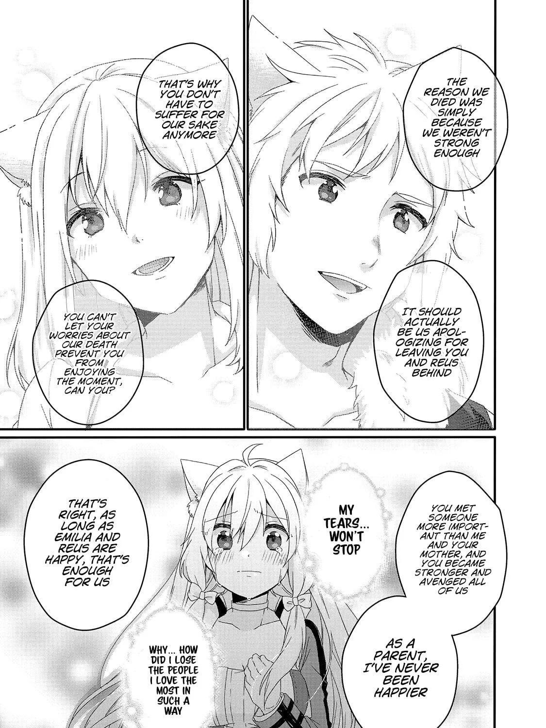 World Teacher – Other World Style Education & Agent Chapter 46 page 17 - 