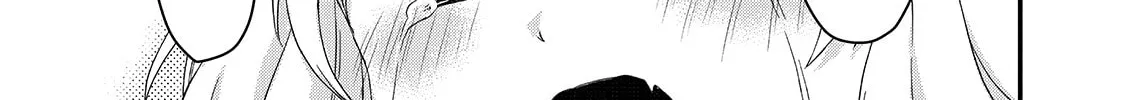 World Teacher – Other World Style Education & Agent Chapter 46 page 22 - 