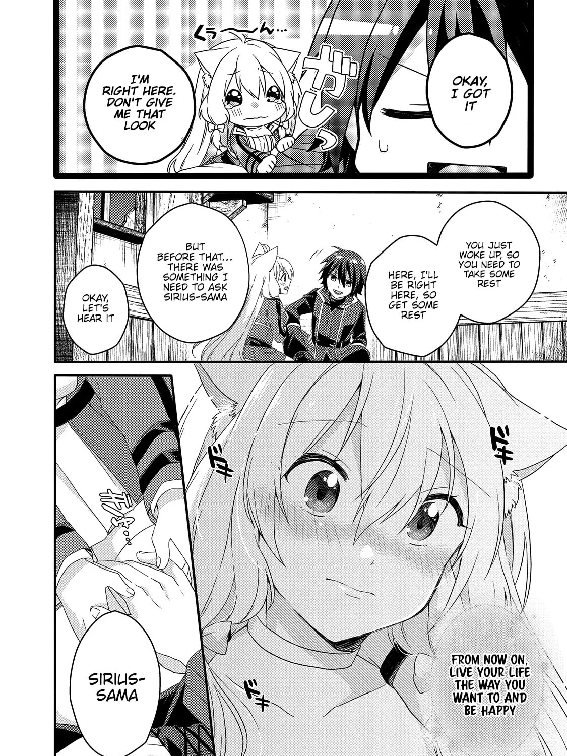 World Teacher – Other World Style Education & Agent Chapter 46 page 31 - 