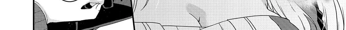 World Teacher – Other World Style Education & Agent Chapter 46 page 32 - 