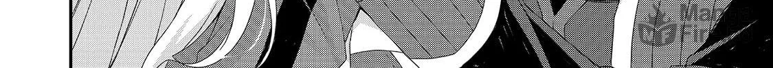 World Teacher – Other World Style Education & Agent Chapter 46 page 36 - 
