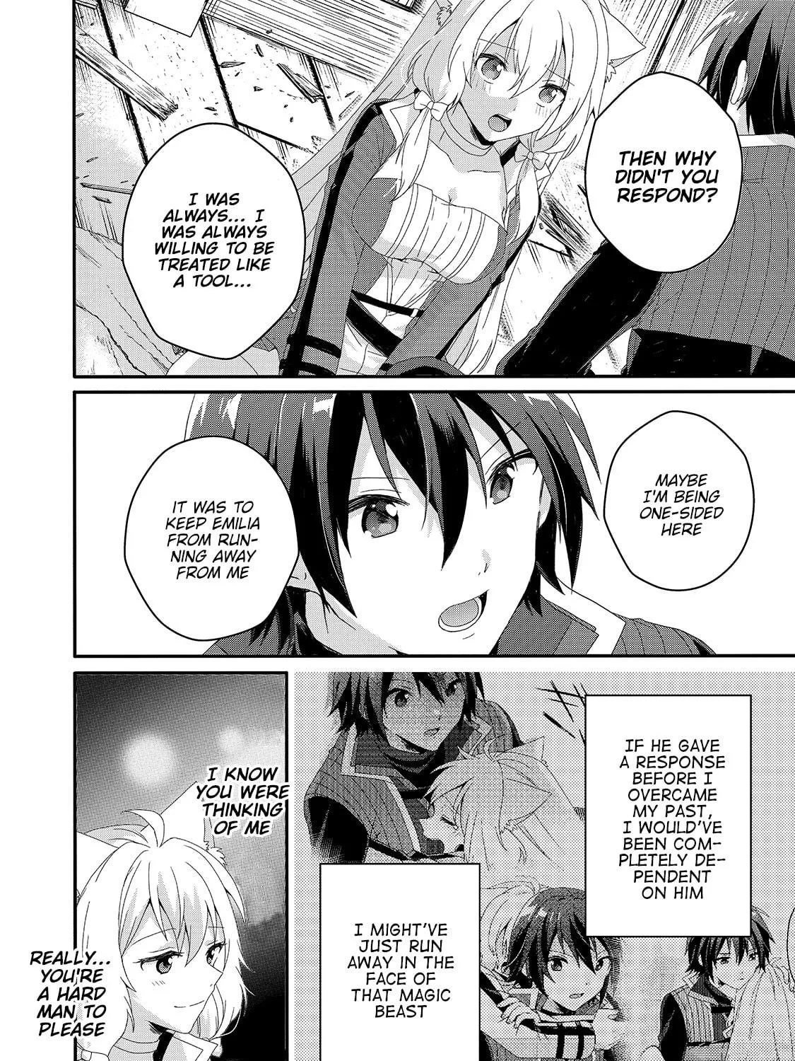 World Teacher – Other World Style Education & Agent Chapter 46 page 39 - 