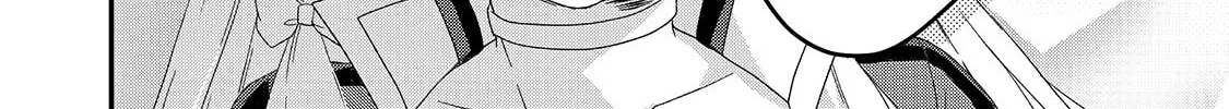World Teacher – Other World Style Education & Agent Chapter 46 page 44 - 