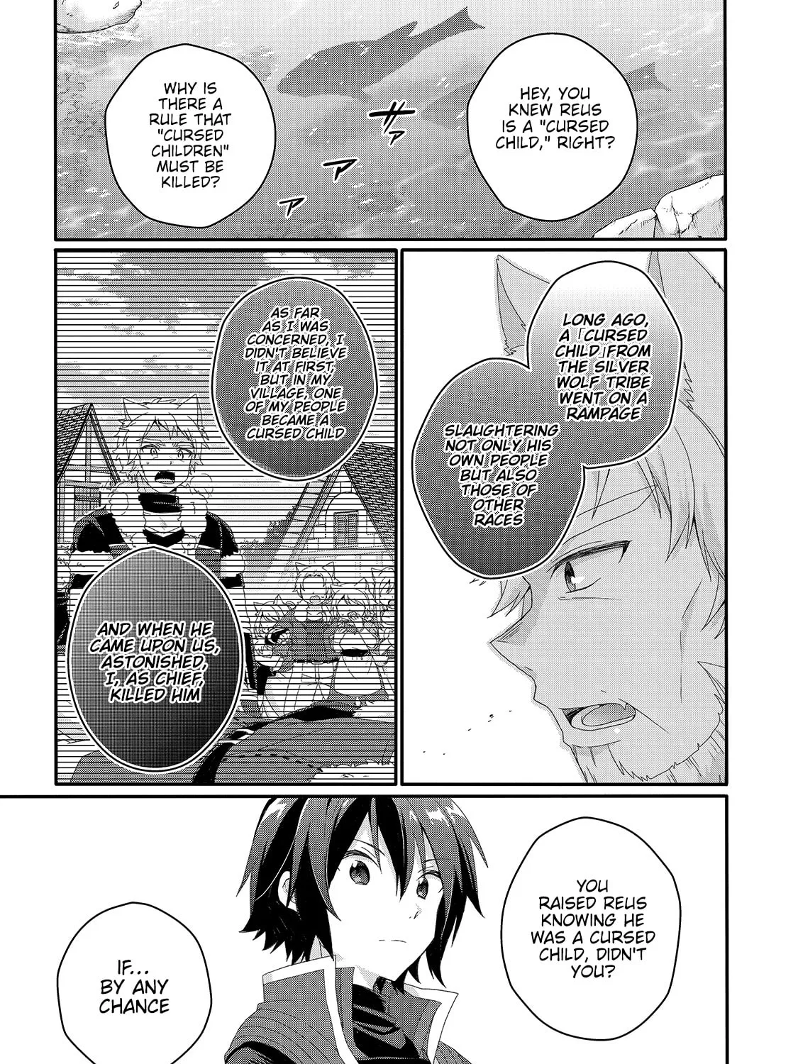 World Teacher – Other World Style Education & Agent Chapter 47 page 13 - 