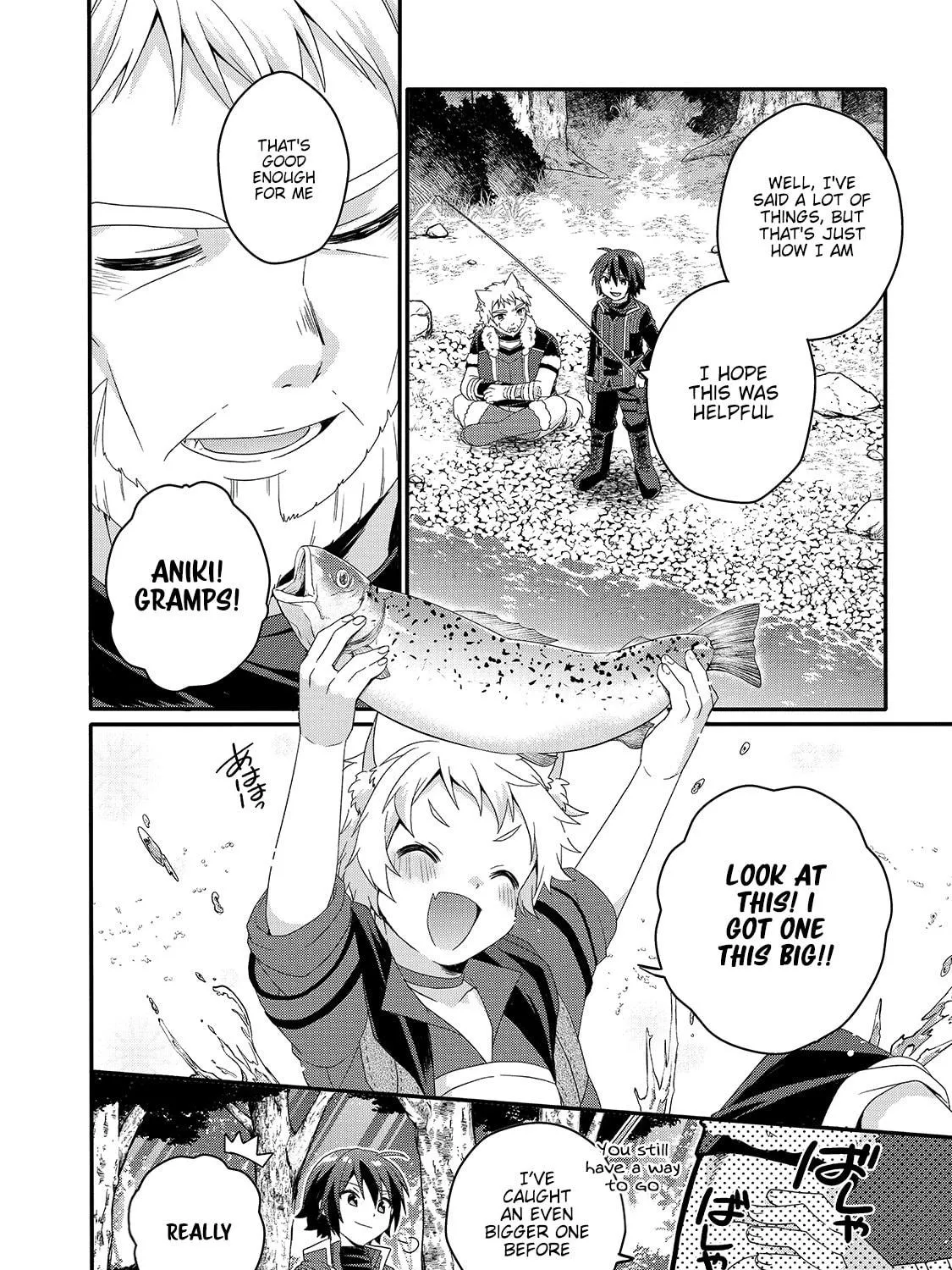 World Teacher – Other World Style Education & Agent Chapter 47 page 19 - 