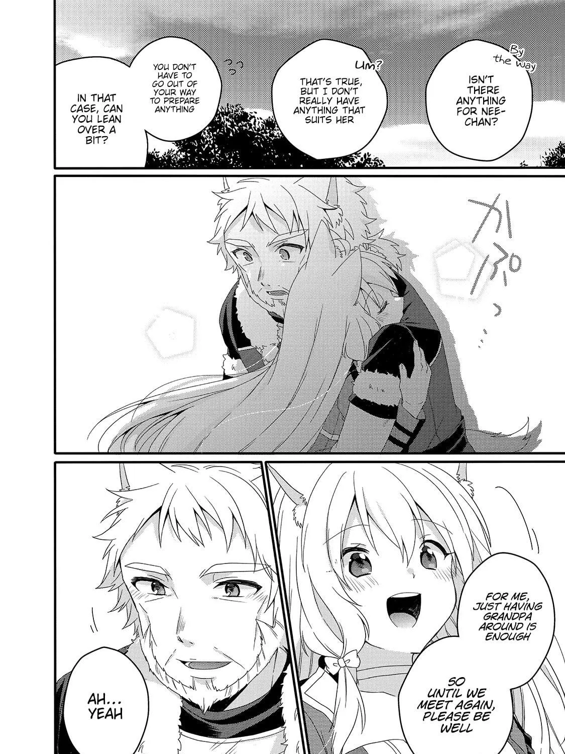 World Teacher – Other World Style Education & Agent Chapter 47 page 35 - 