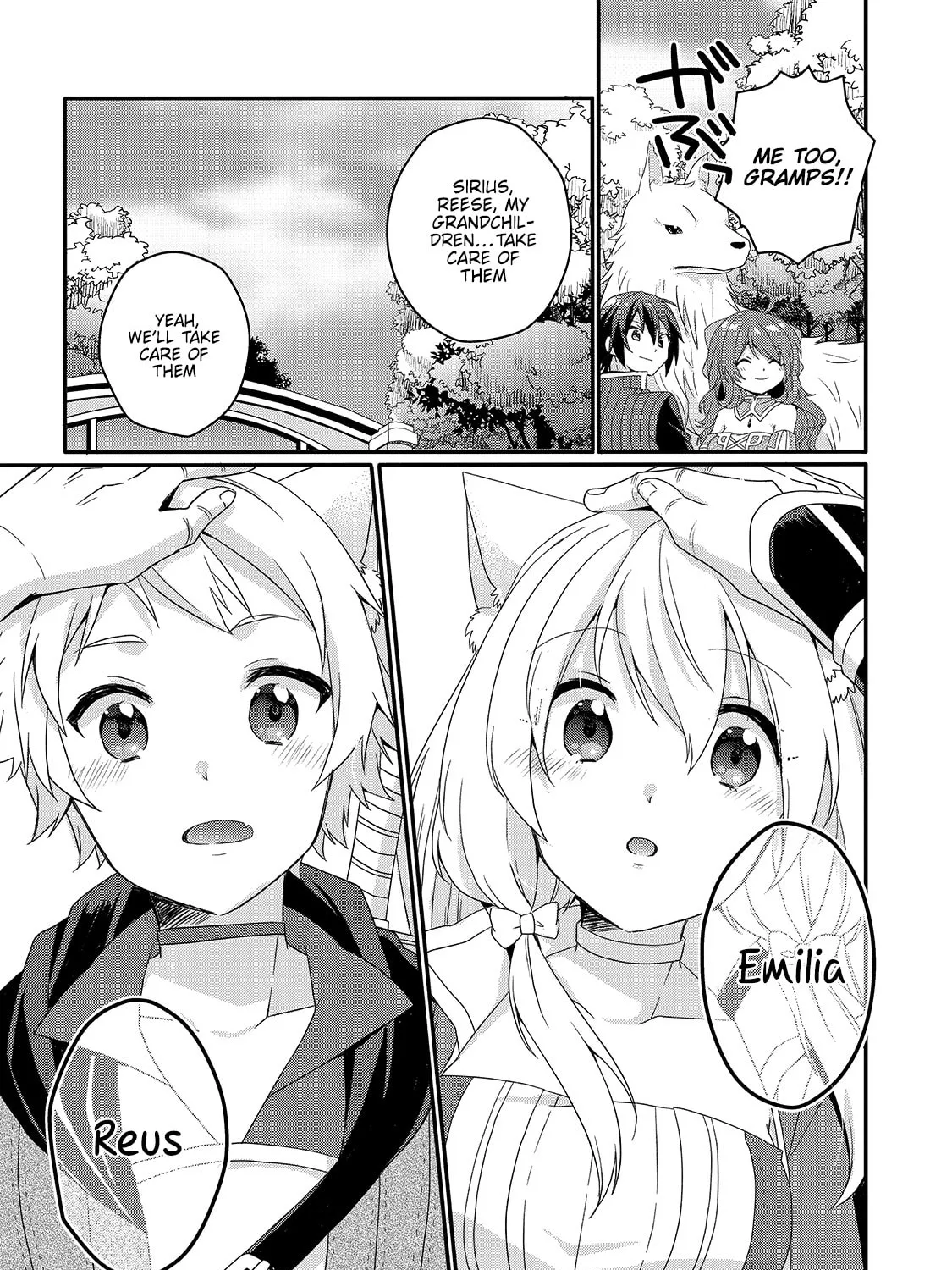 World Teacher – Other World Style Education & Agent Chapter 47 page 37 - 