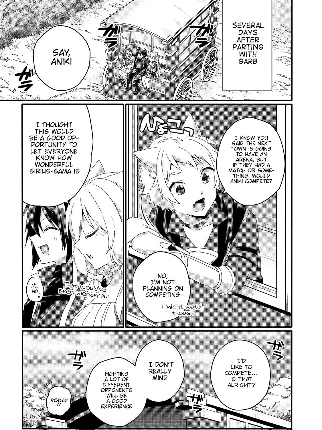 World Teacher – Other World Style Education & Agent Chapter 47 page 41 - 