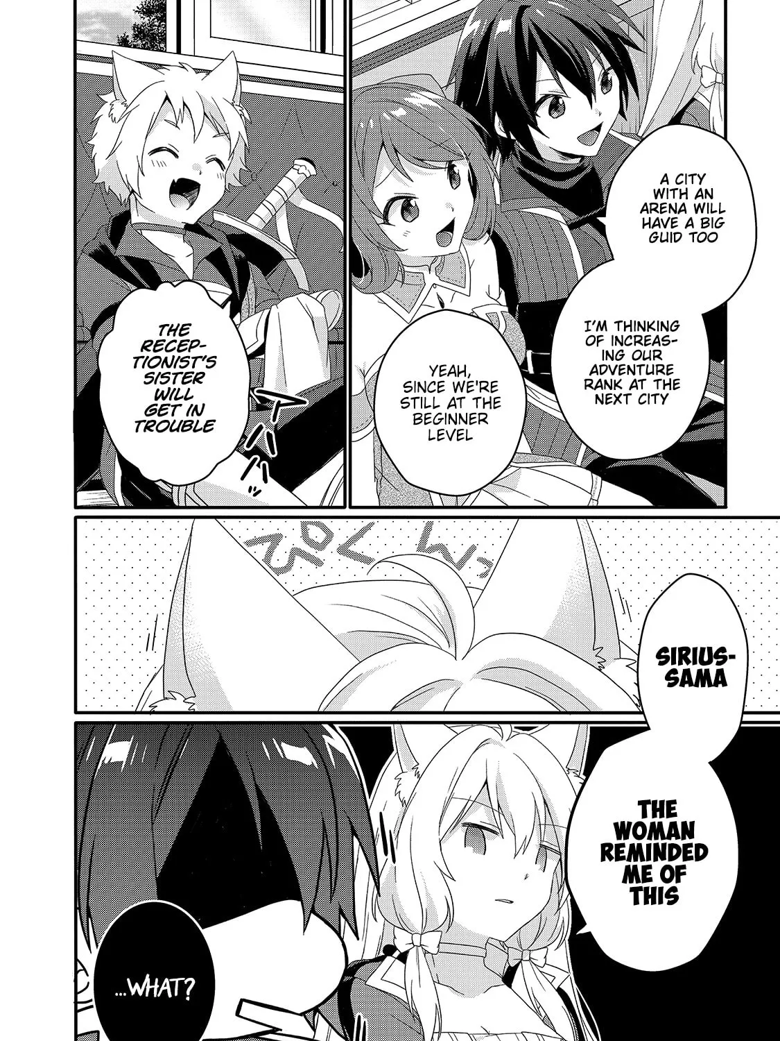 World Teacher – Other World Style Education & Agent Chapter 47 page 43 - 