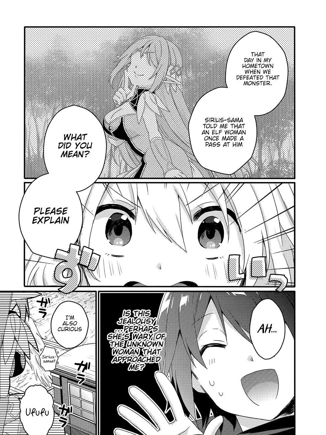 World Teacher – Other World Style Education & Agent Chapter 47 page 45 - 