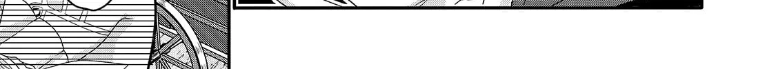 World Teacher – Other World Style Education & Agent Chapter 47 page 46 - 