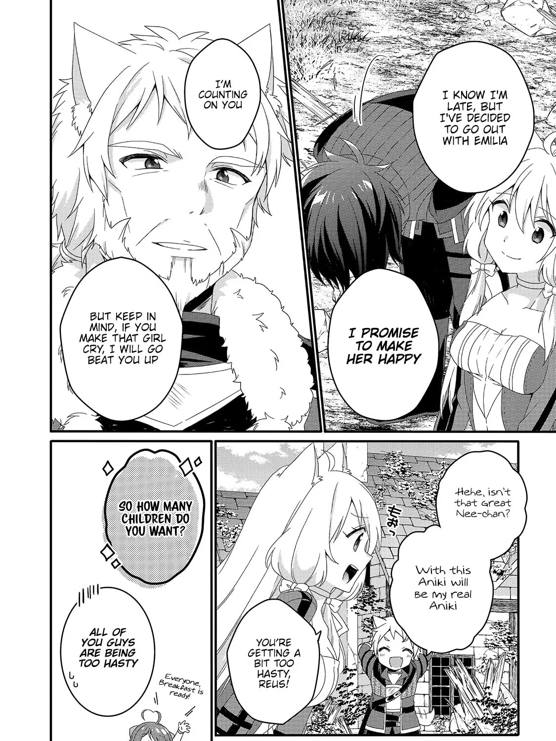 World Teacher – Other World Style Education & Agent Chapter 47 page 7 - 
