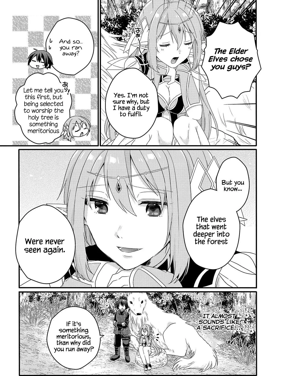 World Teacher – Other World Style Education & Agent Chapter 48 page 17 - 