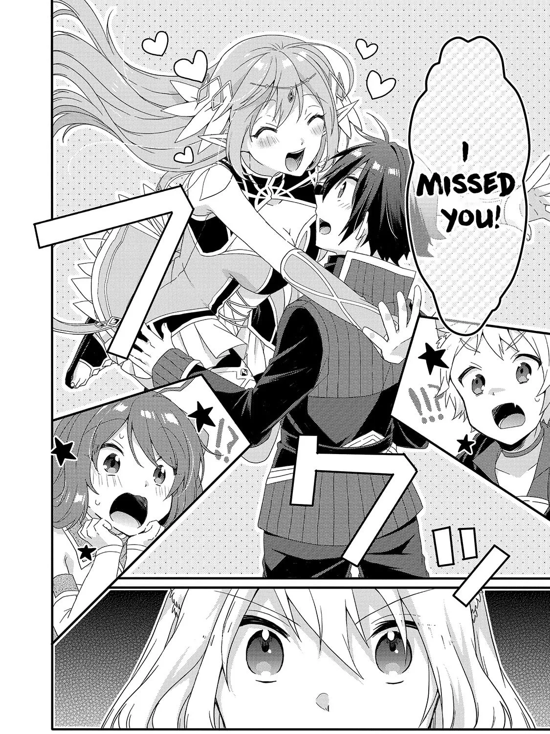 World Teacher – Other World Style Education & Agent Chapter 48 page 3 - 