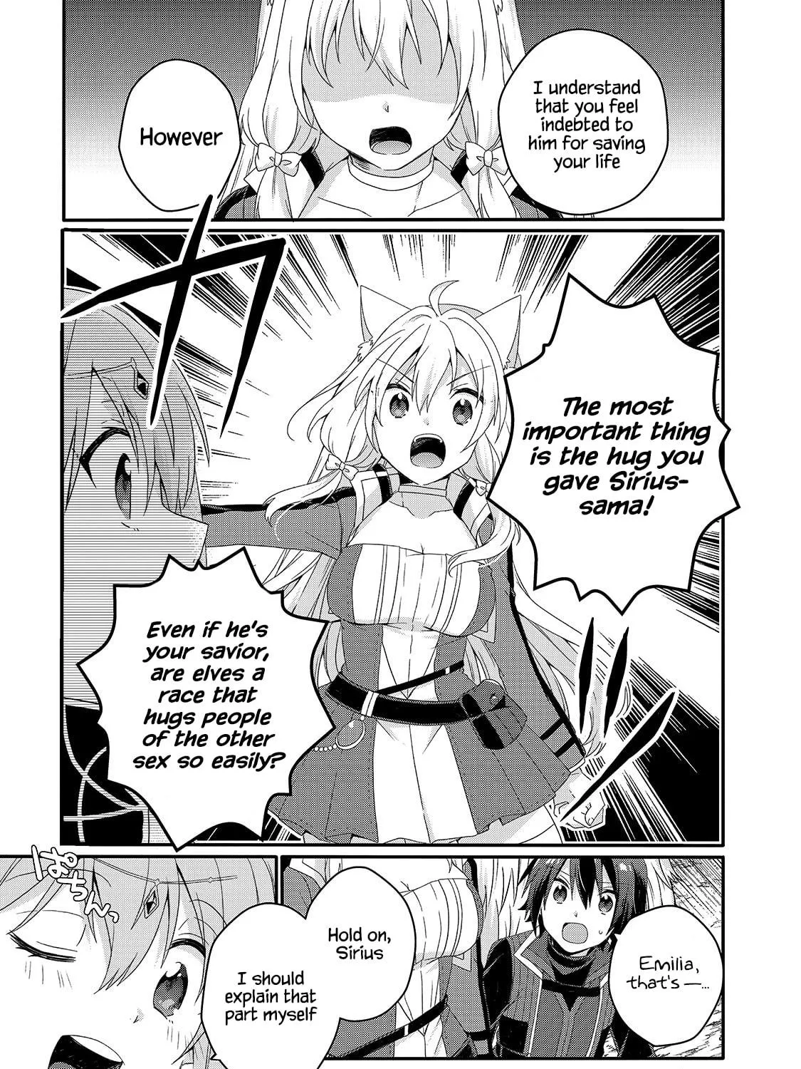 World Teacher – Other World Style Education & Agent Chapter 48 page 29 - 