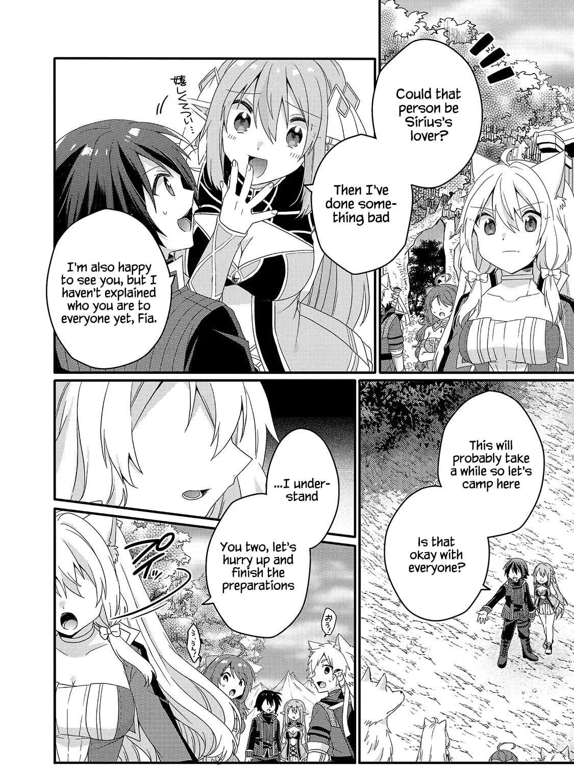 World Teacher – Other World Style Education & Agent Chapter 48 page 7 - 