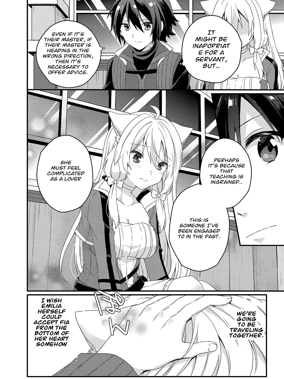 World Teacher – Other World Style Education & Agent Chapter 49 page 12 - 