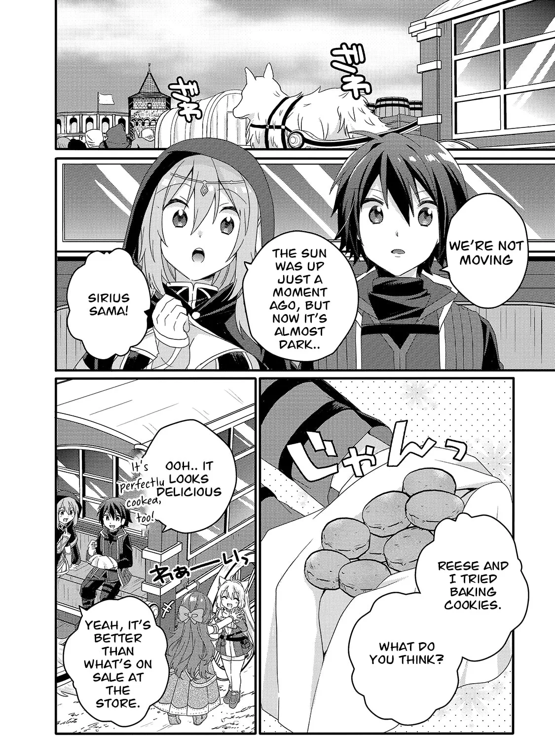 World Teacher – Other World Style Education & Agent Chapter 49 page 20 - 