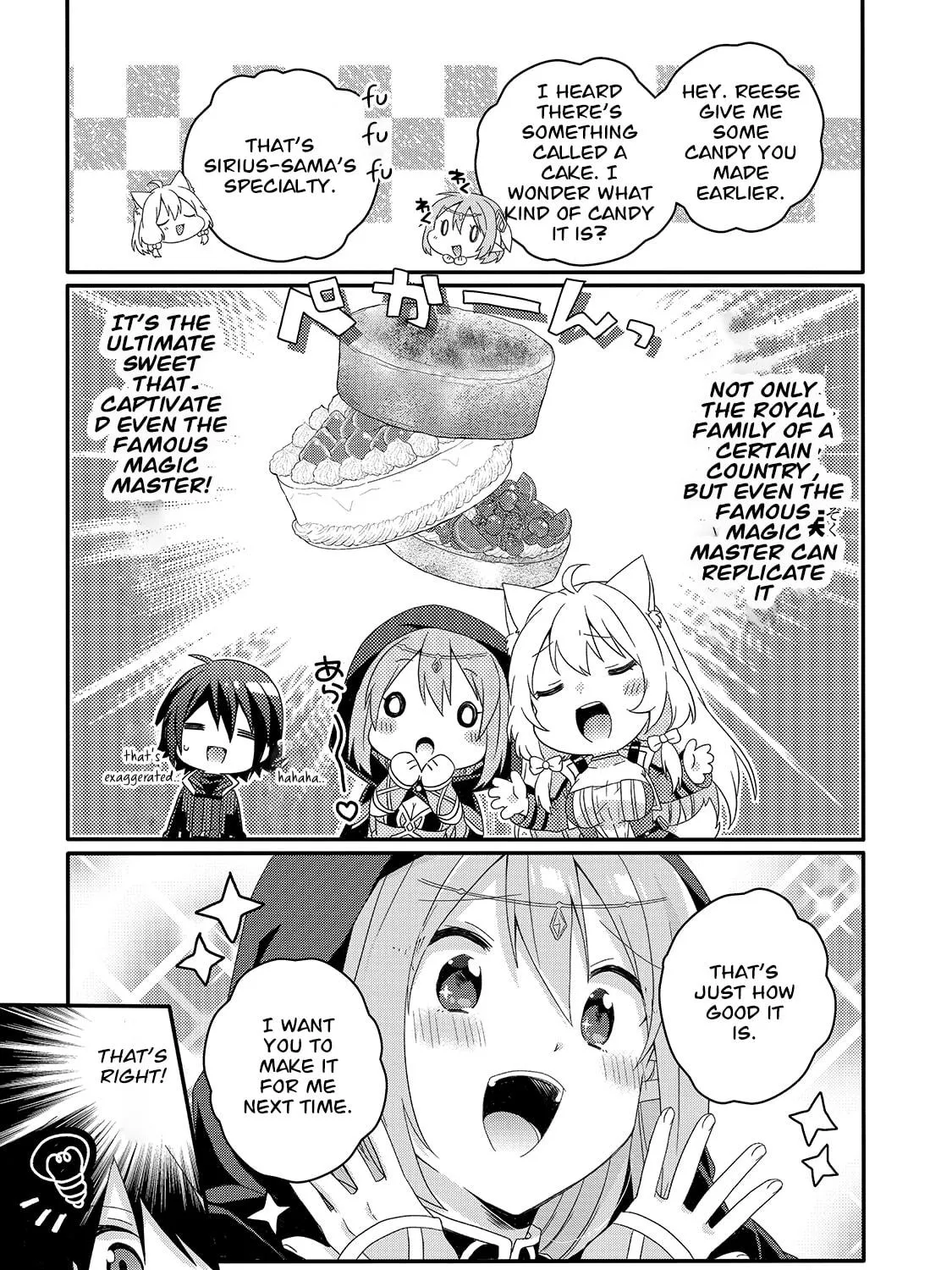 World Teacher – Other World Style Education & Agent Chapter 49 page 22 - 