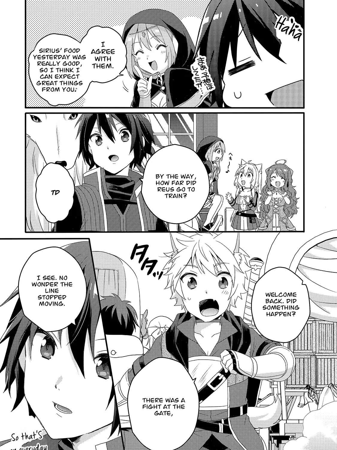 World Teacher – Other World Style Education & Agent Chapter 49 page 26 - 