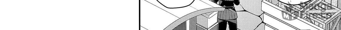 World Teacher – Other World Style Education & Agent Chapter 49 page 29 - 