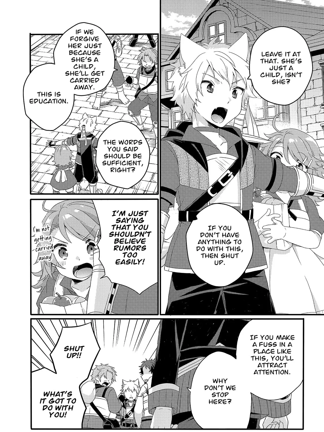 World Teacher – Other World Style Education & Agent Chapter 49 page 32 - 