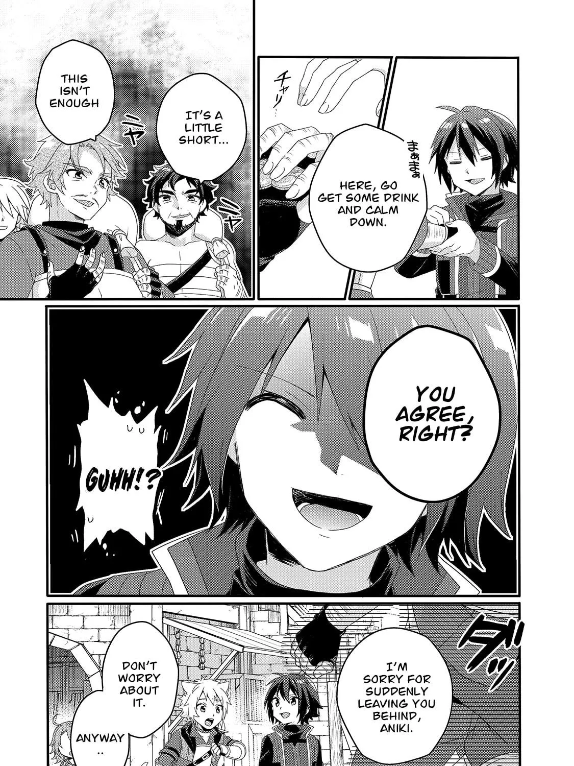 World Teacher – Other World Style Education & Agent Chapter 49 page 34 - 