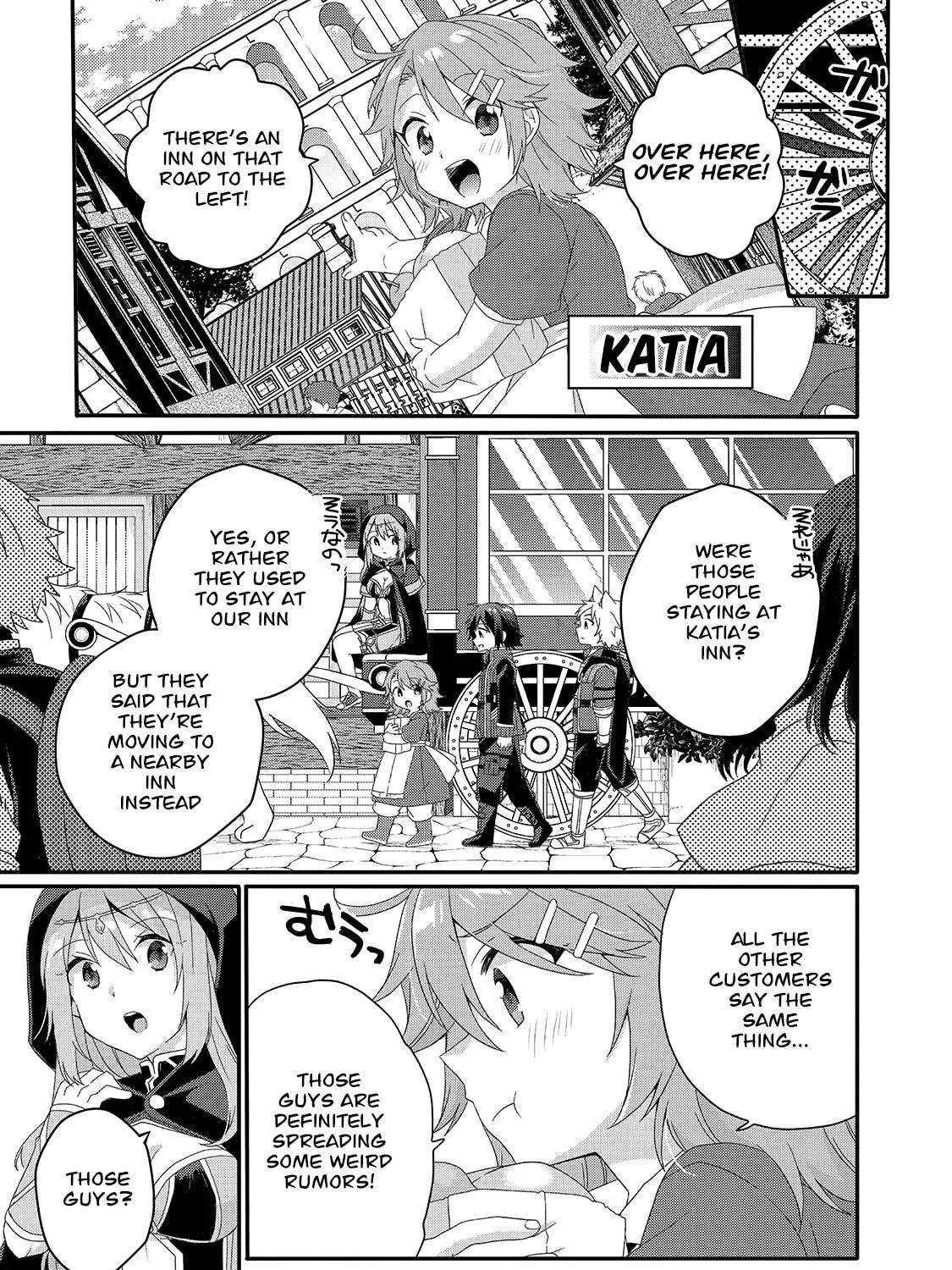 World Teacher – Other World Style Education & Agent Chapter 49 page 38 - 