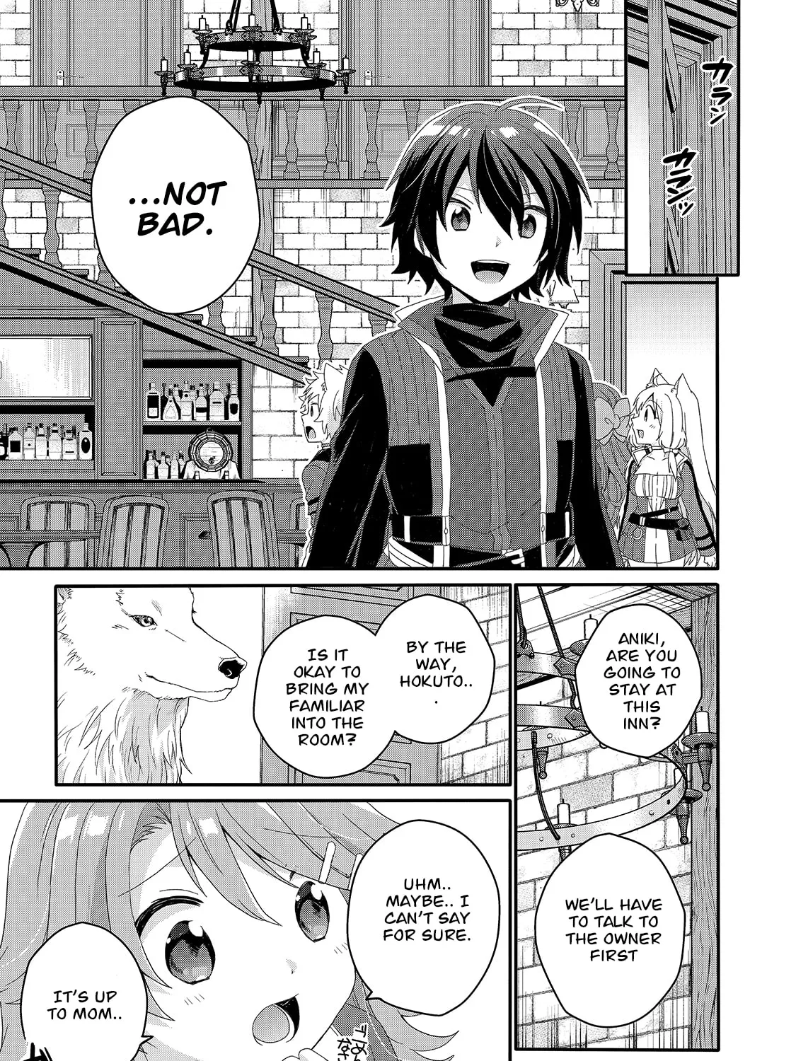 World Teacher – Other World Style Education & Agent Chapter 49 page 42 - 