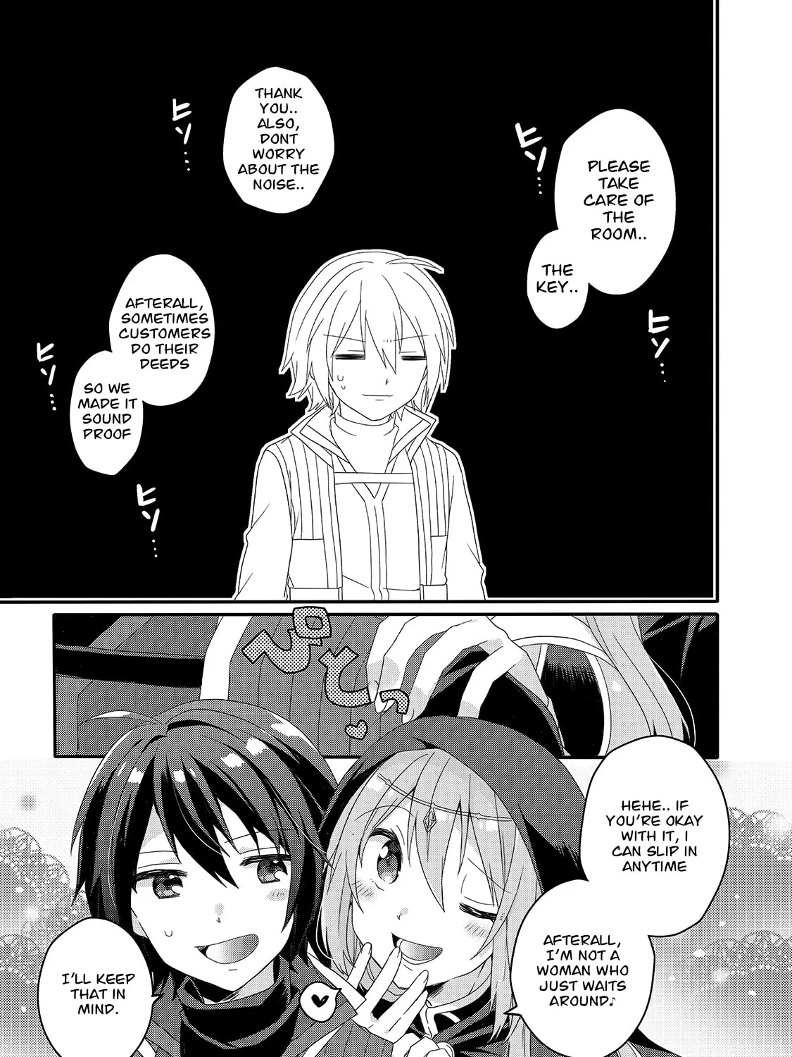 World Teacher – Other World Style Education & Agent Chapter 49 page 50 - 